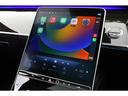 Ｓ４５０ｄ　４マチック　ＡＭＧラインパッケージ　オパリスホワイト　ベーシックＰＫＧ　レザーエクスクルーシブＰＫＧ　ドライバーズＰＫＧ　Ｂｕｒｍｅｓｔｅｒ３Ｄサラウンド　ワンオーナー　新車保証付き（50枚目）