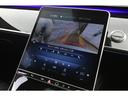 Ｓ４５０ｄ　４マチック　ＡＭＧラインパッケージ　オパリスホワイト　ベーシックＰＫＧ　レザーエクスクルーシブＰＫＧ　ドライバーズＰＫＧ　Ｂｕｒｍｅｓｔｅｒ３Ｄサラウンド　ワンオーナー　新車保証付き（51枚目）