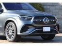 ＧＬＥ４５０ｄ　４マチックスポーツ　ＩＳＧ搭載　Ｅ－ＡＣＴＩＶＥ　ＢＯＤＹ　ＣＯＮＴＲＯＬ　パノラマサンルーフ　２１インチＡＷ　後期モデル　ワンオーナー　新車保証付き（26枚目）