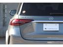 ＧＬＥ４５０ｄ　４マチックスポーツ　ＩＳＧ搭載　Ｅ－ＡＣＴＩＶＥ　ＢＯＤＹ　ＣＯＮＴＲＯＬ　パノラマサンルーフ　２１インチＡＷ　後期モデル　ワンオーナー　新車保証付き（31枚目）