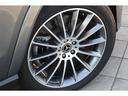 ＧＬＥ４５０ｄ　４マチックスポーツ　ＩＳＧ搭載　Ｅ－ＡＣＴＩＶＥ　ＢＯＤＹ　ＣＯＮＴＲＯＬ　パノラマサンルーフ　２１インチＡＷ　後期モデル　ワンオーナー　新車保証付き（32枚目）