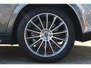 ＧＬＥ４５０ｄ　４マチックスポーツ　ＩＳＧ搭載　Ｅ－ＡＣＴＩＶＥ　ＢＯＤＹ　ＣＯＮＴＲＯＬ　パノラマサンルーフ　２１インチＡＷ　後期モデル　ワンオーナー　新車保証付き（35枚目）