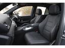 ＧＬＥ４５０ｄ　４マチックスポーツ　ＩＳＧ搭載　Ｅ－ＡＣＴＩＶＥ　ＢＯＤＹ　ＣＯＮＴＲＯＬ　パノラマサンルーフ　２１インチＡＷ　後期モデル　ワンオーナー　新車保証付き（40枚目）