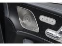 ＧＬＥ４５０ｄ　４マチックスポーツ　ＩＳＧ搭載　Ｅ－ＡＣＴＩＶＥ　ＢＯＤＹ　ＣＯＮＴＲＯＬ　パノラマサンルーフ　２１インチＡＷ　後期モデル　ワンオーナー　新車保証付き（56枚目）