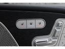 ＧＬＥ４５０ｄ　４マチックスポーツ　ＩＳＧ搭載　Ｅ－ＡＣＴＩＶＥ　ＢＯＤＹ　ＣＯＮＴＲＯＬ　パノラマサンルーフ　２１インチＡＷ　後期モデル　ワンオーナー　新車保証付き（57枚目）