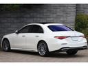 Ｓ４００ｄ　４マチック　ＡＭＧラインパッケージ　ベーシックＰＫＧ　レザーエクスクルーシブＰＫＧ　パノラマサンルーフ　ベージュレザー　Ｂｕｒｍｅｓｔｅ３Ｄサラウンド　ワンオーナー（22枚目）