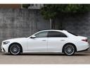 Ｓ４００ｄ　４マチック　ＡＭＧラインパッケージ　ベーシックＰＫＧ　レザーエクスクルーシブＰＫＧ　パノラマサンルーフ　ベージュレザー　Ｂｕｒｍｅｓｔｅ３Ｄサラウンド　ワンオーナー（23枚目）