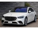 Ｓ４００ｄ　４マチック　ＡＭＧラインパッケージ　ベーシックＰＫＧ　レザーエクスクルーシブＰＫＧ　パノラマサンルーフ　ベージュレザー　Ｂｕｒｍｅｓｔｅ３Ｄサラウンド　ワンオーナー（25枚目）