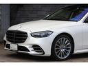 Ｓ４００ｄ　４マチック　ＡＭＧラインパッケージ　ベーシックＰＫＧ　レザーエクスクルーシブＰＫＧ　パノラマサンルーフ　ベージュレザー　Ｂｕｒｍｅｓｔｅ３Ｄサラウンド　ワンオーナー（27枚目）