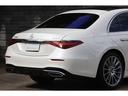 Ｓ４００ｄ　４マチック　ＡＭＧラインパッケージ　ベーシックＰＫＧ　レザーエクスクルーシブＰＫＧ　パノラマサンルーフ　ベージュレザー　Ｂｕｒｍｅｓｔｅ３Ｄサラウンド　ワンオーナー（31枚目）