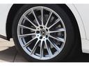 Ｓ４００ｄ　４マチック　ＡＭＧラインパッケージ　ベーシックＰＫＧ　レザーエクスクルーシブＰＫＧ　パノラマサンルーフ　ベージュレザー　Ｂｕｒｍｅｓｔｅ３Ｄサラウンド　ワンオーナー（35枚目）