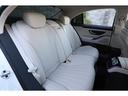 Ｓ４００ｄ　４マチック　ＡＭＧラインパッケージ　ベーシックＰＫＧ　レザーエクスクルーシブＰＫＧ　パノラマサンルーフ　ベージュレザー　Ｂｕｒｍｅｓｔｅ３Ｄサラウンド　ワンオーナー（44枚目）