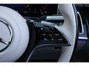Ｓ４００ｄ　４マチック　ＡＭＧラインパッケージ　ベーシックＰＫＧ　レザーエクスクルーシブＰＫＧ　パノラマサンルーフ　ベージュレザー　Ｂｕｒｍｅｓｔｅ３Ｄサラウンド　ワンオーナー（48枚目）