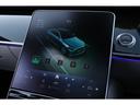 Ｓ４００ｄ　４マチック　ＡＭＧラインパッケージ　ベーシックＰＫＧ　レザーエクスクルーシブＰＫＧ　パノラマサンルーフ　ベージュレザー　Ｂｕｒｍｅｓｔｅ３Ｄサラウンド　ワンオーナー（51枚目）