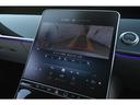 Ｓ４００ｄ　４マチック　ＡＭＧラインパッケージ　ベーシックＰＫＧ　レザーエクスクルーシブＰＫＧ　パノラマサンルーフ　ベージュレザー　Ｂｕｒｍｅｓｔｅ３Ｄサラウンド　ワンオーナー（52枚目）