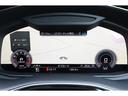 55TFSIクワトロ Sライン コンフォートアシスタンスPKG パノラマサンルーフ OP22インチAW Bang&Olufsen HDマトリクスLED 新車保証付き(42枚目)