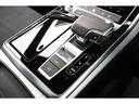55TFSIクワトロ Sライン コンフォートアシスタンスPKG パノラマサンルーフ OP22インチAW Bang&Olufsen HDマトリクスLED 新車保証付き(51枚目)