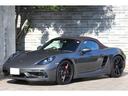718ボクスターGTS PDK スポーツクロノPKG 有償色アゲートグレー エスプレッソレザーインテリア ブラウン幌 純正20インチAW スポーツエグゾースト(23枚目)