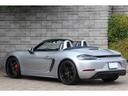 ７１８ボクスターＧＴＳ　６速ＭＴ　ＧＴＳインテリアＰＫＧ　スポーツクロノＰＫＧ　スポーツエグゾースト　ＰＤＬＳ＋付きＬＥＤヘッドライト　ブルー幌　２０２０年モデル（22枚目）