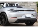 ７１８ボクスターＧＴＳ　６速ＭＴ　ＧＴＳインテリアＰＫＧ　スポーツクロノＰＫＧ　スポーツエグゾースト　ＰＤＬＳ＋付きＬＥＤヘッドライト　ブルー幌　２０２０年モデル（30枚目）