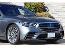 S580 4マチック AMGラインパッケージ リアコンフォートPKG MBUXリアエンターテインメントシステムPKG ARヘッドアップディスプレイ 3Dコックピットディスプレイ(25枚目)