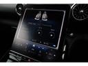 ＳＬ４３　ＢＳＧ搭載モデル　アルペングレー　ＨＵＤ　ＡＭＧ２０インチＡＷ　シートクーラー　Ｂｕｒｍｅｓｔｅｒサラウンド　ＭＢＵＸ　ワンオーナー　新車保証付き（55枚目）