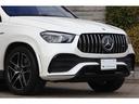 ＧＬＥ５３　４Ｍ＋パノラミクスライディングルーフ仕様　ＡＭＧインテリアカーボンＰＫＧ　トリュフブラウン＆ブラックインテリア　パノラマサンルーフ　ＡＭＧドライブコントロールスイッチ（27枚目）