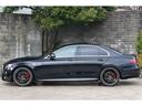 Ｅ６３　Ｓ　４マチック＋　エクスクルーシブＰＫＧ　パノラマサンルーフ　シートヒーター＆ベンチレーション　ＡＭＧ２０インチＡＷ　ブルメスターサラウンド（23枚目）
