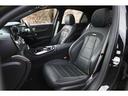 Ｅ６３　Ｓ　４マチック＋　エクスクルーシブＰＫＧ　パノラマサンルーフ　シートヒーター＆ベンチレーション　ＡＭＧ２０インチＡＷ　ブルメスターサラウンド（43枚目）