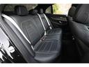 Ｅ６３　Ｓ　４マチック＋　エクスクルーシブＰＫＧ　パノラマサンルーフ　シートヒーター＆ベンチレーション　ＡＭＧ２０インチＡＷ　ブルメスターサラウンド（45枚目）