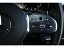 Ｇ３５０ｄ　ＡＭＧライン　ラグジュアリーＰＫＧ　マットブラックラッピング　アダプティブダンピングシステム　サンルーフ　ブルメスター　レッドステッチインテリア（47枚目）