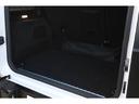 Ｇ３５０ｄ　ＡＭＧライン　ラグジュアリーＰＫＧ　マットブラックラッピング　アダプティブダンピングシステム　サンルーフ　ブルメスター　レッドステッチインテリア（54枚目）