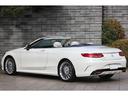 Ｓ５５０　カブリオレ　ダイヤモンドホワイト　ブルー幌　ポーセレン＆ディープシーブルーインテリア　ＡＭＧ２０インチ鍛造ＡＷ　パナメリカーナグリル（23枚目）