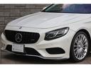 Ｓ５５０　カブリオレ　ダイヤモンドホワイト　ブルー幌　ポーセレン＆ディープシーブルーインテリア　ＡＭＧ２０インチ鍛造ＡＷ　パナメリカーナグリル（28枚目）