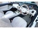 Ｓ５５０　カブリオレ　ダイヤモンドホワイト　ブルー幌　ポーセレン＆ディープシーブルーインテリア　ＡＭＧ２０インチ鍛造ＡＷ　パナメリカーナグリル（36枚目）