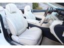 Ｓ５５０　カブリオレ　ダイヤモンドホワイト　ブルー幌　ポーセレン＆ディープシーブルーインテリア　ＡＭＧ２０インチ鍛造ＡＷ　パナメリカーナグリル（38枚目）