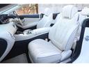 Ｓ５５０　カブリオレ　ダイヤモンドホワイト　ブルー幌　ポーセレン＆ディープシーブルーインテリア　ＡＭＧ２０インチ鍛造ＡＷ　パナメリカーナグリル（39枚目）