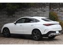 ＧＬＣ２２０ｄ　４ＭクペドライバズＰ＋ＡＭＧラインＰ　ＡＭＧラインＰＫＧ　ドライバーズＰＫＧ　ＡＭＧレザーエクスクルーシブＰＫＧ　パノラマサンルーフ　ワンオーナー　新車保証付き（22枚目）