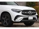 ＧＬＣ２２０ｄ　４ＭクペドライバズＰ＋ＡＭＧラインＰ　ＡＭＧラインＰＫＧ　ドライバーズＰＫＧ　ＡＭＧレザーエクスクルーシブＰＫＧ　パノラマサンルーフ　ワンオーナー　新車保証付き（26枚目）