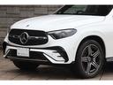 ＧＬＣ２２０ｄ　４ＭクペドライバズＰ＋ＡＭＧラインＰ　ＡＭＧラインＰＫＧ　ドライバーズＰＫＧ　ＡＭＧレザーエクスクルーシブＰＫＧ　パノラマサンルーフ　ワンオーナー　新車保証付き（27枚目）