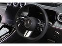 ＧＬＣ２２０ｄ　４ＭクペドライバズＰ＋ＡＭＧラインＰ　ＡＭＧラインＰＫＧ　ドライバーズＰＫＧ　ＡＭＧレザーエクスクルーシブＰＫＧ　パノラマサンルーフ　ワンオーナー　新車保証付き（36枚目）