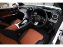 ＧＬＣ２２０ｄ　４ＭクペドライバズＰ＋ＡＭＧラインＰ　ＡＭＧラインＰＫＧ　ドライバーズＰＫＧ　ＡＭＧレザーエクスクルーシブＰＫＧ　パノラマサンルーフ　ワンオーナー　新車保証付き（37枚目）
