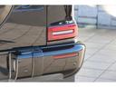 Ｇ４００ｄ　ＡＭＧライン　ブラバススポイラー　ナイトＰＫＧ仕様　電動サイドステップ　ＡＭＧ２０インチＡＷ　Ｂｕｒｍｅｓｔｅｒ　ワンオーナー　新車保証付き（33枚目）