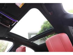 Ūʼ֤򤴴ǽѥΥߥå饤ǥ󥰥롼դܤƤޤ 7