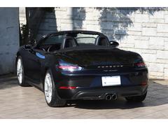 ͤ˹碌¿̤ʤʧץѰդƤޤĲ伫ͳֺѷ꡼ΤǽǤ¼ǯ 7