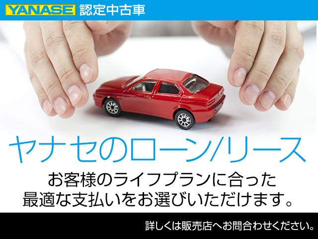 C180 アバンギャルド レーダーセーフティパッケージ ベーシックパッケージ 2年保証 新車保証(35枚目)