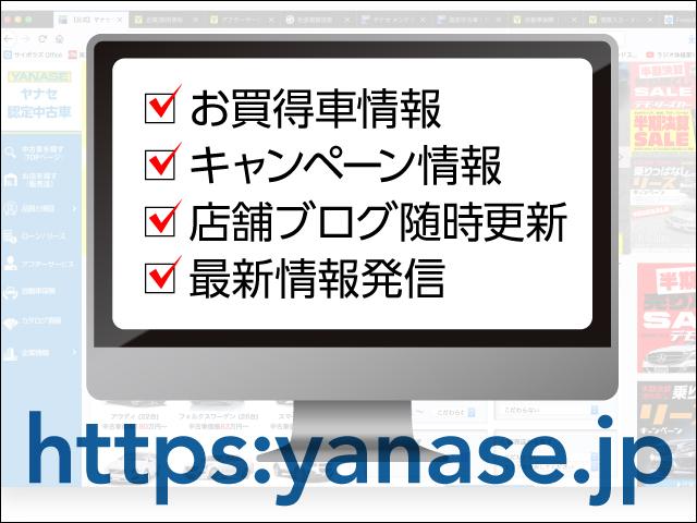 C180 アバンギャルド レーダーセーフティパッケージ ベーシックパッケージ 2年保証 新車保証(42枚目)