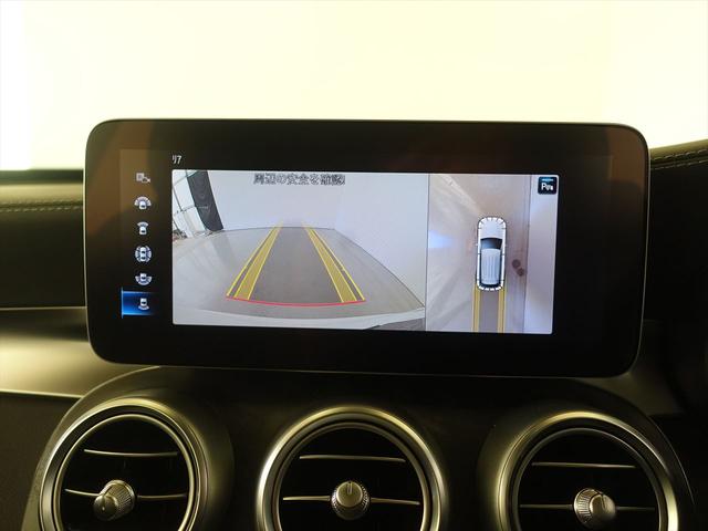 ＧＬＣ ＧＬＣ４３　４ＭＡＴＩＣ　ＡＭＧレザーエクスクルーシブパッケージ　Ｂｌｕｅｔｏｏｔｈ接続　ＣＤ　ＤＶＤ再生　ＥＴＣ　ＬＥＤヘッドライト　ＴＶ　アイドリングストップ　クルーズコントロール　コネクテッド機能　サイドカメラ（11枚目）