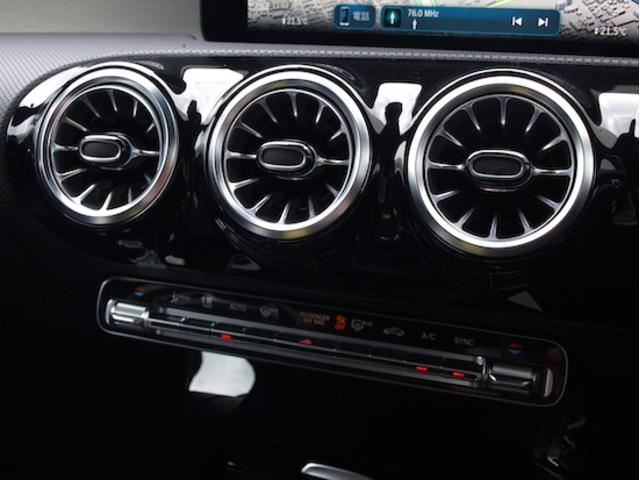Ａクラス Ａ４５　Ｓ　４ＭＡＴＩＣ＋　ＡＭＧラパフォーマンスパッケージ　アドバンスドパッケージ　Ｂｌｕｅｔｏｏｔｈ接続　ＥＴＣ　ＬＥＤヘッドライト　ＴＶ　アイドリングストップ　クルーズコントロール　コネクテッド機能　サイドカメラ（21枚目）