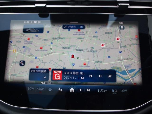 Ｅクラス Ｅ２００　アバンギャルド　ＡＭＧラインパッケージ　レザーエクスクルーシブパッケージ　アドバンスドパッケージ　デジタルインテリアパッケージ　Ｂｌｕｅｔｏｏｔｈ接続　ＥＴＣ　ＬＥＤヘッドライト　ＴＶ　アイドリングストップ（26枚目）